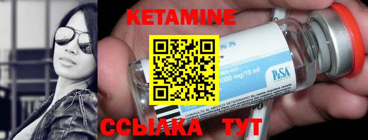 ГАШ  Вход с VPN  Бошки Шишки  МЕФ кристаллы  КОКАИН  Alpha PVP СК кристаллы  Сорочинск  Где купить наркотики? 