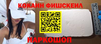 винт Ипатово
