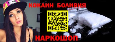 винт Ипатово