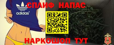 MESCALINE Изобильный