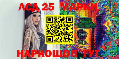 марихуана Ирбит