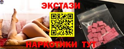 марихуана Ирбит