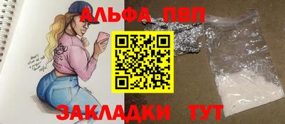 MESCALINE Изобильный