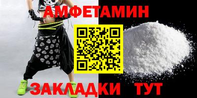 MESCALINE Изобильный