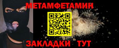 MESCALINE Изобильный