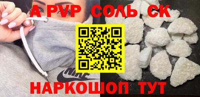 MESCALINE Изобильный