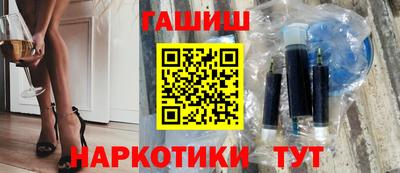 MESCALINE Изобильный