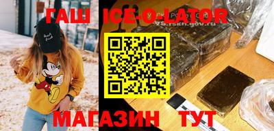 марихуана Ирбит