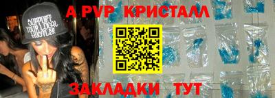 MESCALINE Изобильный