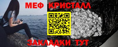 винт Ипатово